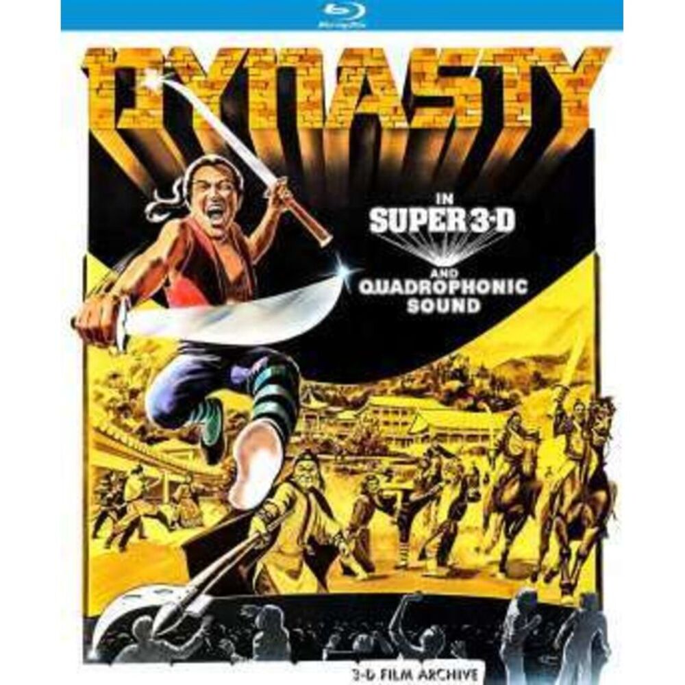Dynasty 3-D  BLU-RAY